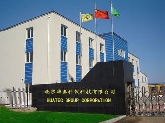 Китай HUATEC GROUP CORPORATION 