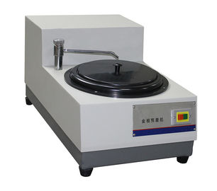 Диаметр 230mm меля машины оборудования/образца стана быстрой скорости Metallographic