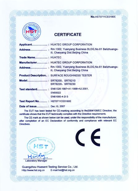 Китай HUATEC GROUP CORPORATION Сертификаты