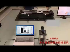 0.01?? 100 Гц JJG 298-2005 Система калибровки низкочастотных вибраций с нулевой функцией управления