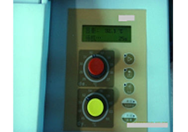 SZ-17F-промышленная пленка стиральная машина X-Ray дефектоскоп