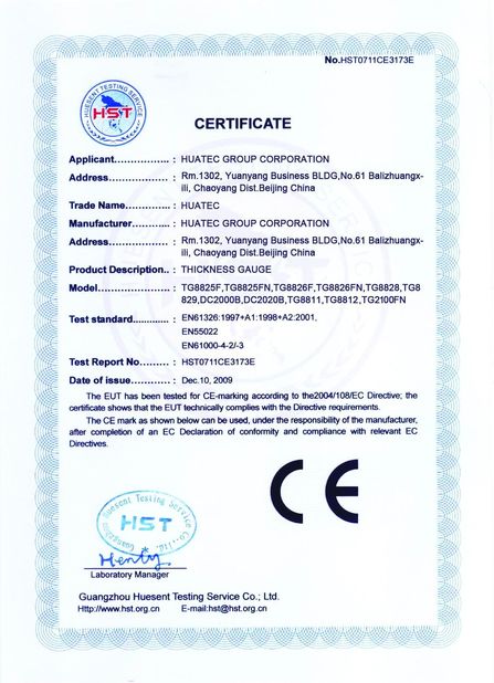 Китай HUATEC GROUP CORPORATION Сертификаты